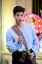 Mario-Maurer-MROMR004