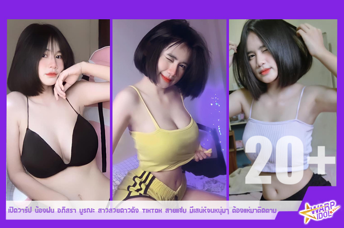 Anal porno toplami Transseksual ozini soradi