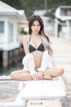 Baifern-Phitchamol-BFP001