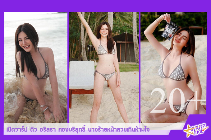 Sex Drive қараңыз