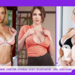 Gabbie-Carter-GBC-Profile