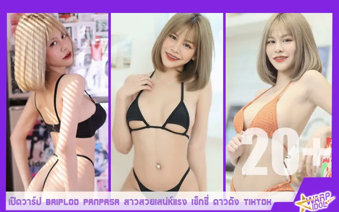 Warpidol-Baiploo-Panpasa-BP-Profile