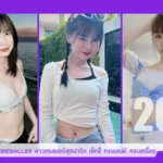 Warpidol-Natties-BarbiesKiller-JS-Profile