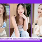 Warpidol-Jarinya-Wisakan-JW-Profile