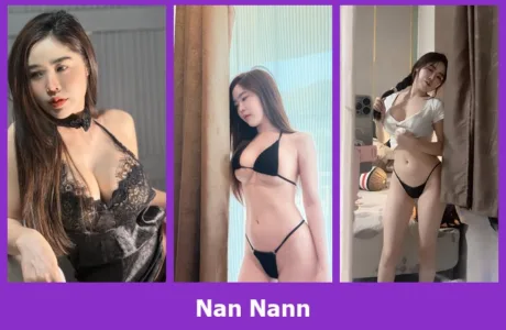 เปิดวาร์ป Nan Nann - warpidol