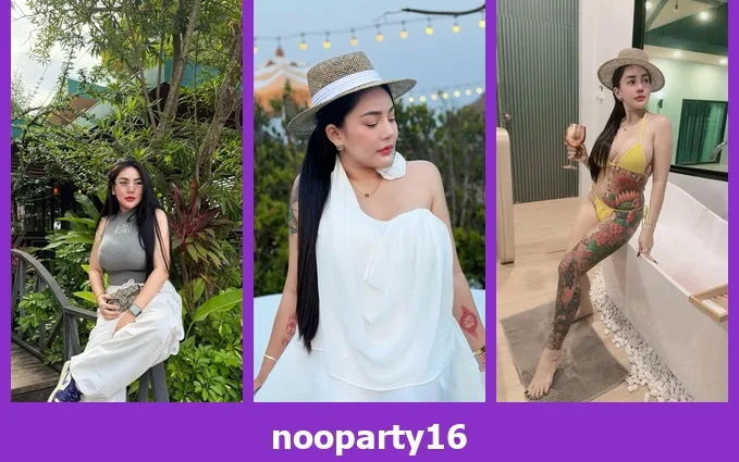เปิดวาร์ป nooparty16 - warpidol