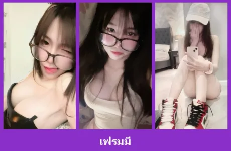 เปิดวาร์ป เฟรมมี่ - warpidol