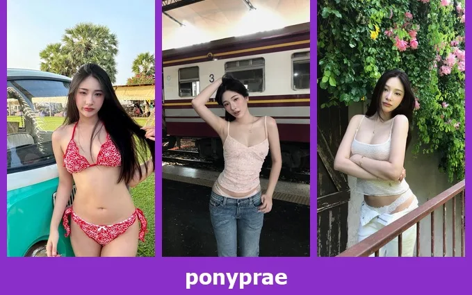เปิดวาร์ป ponyprae - warpidol