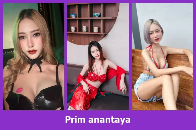 เปิดวาร์ป Prim anantaya - warpidol