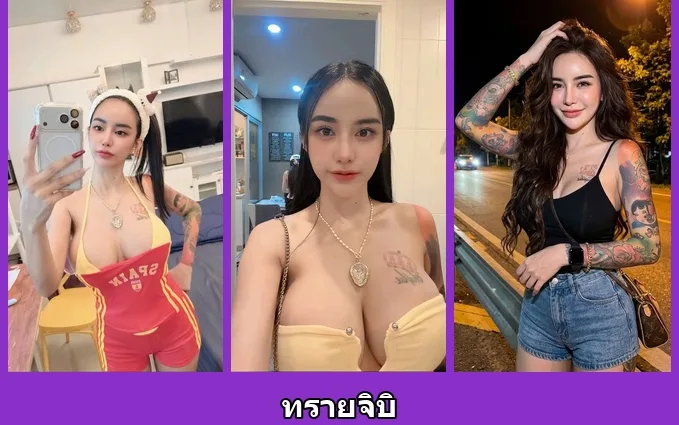 เปิดวาร์ป ทรายจิบิ - warpidol
