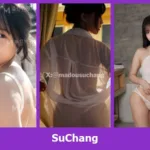 เปิดวาร์ป SuChang - warpidol