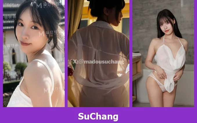 เปิดวาร์ป SuChang - warpidol