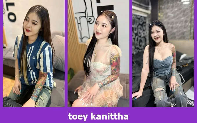 เปิดวาร์ป toey kanittha - warpidol