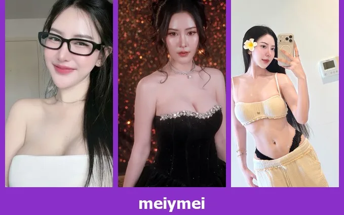 เปิดวาร์ป meiymei - warpidol