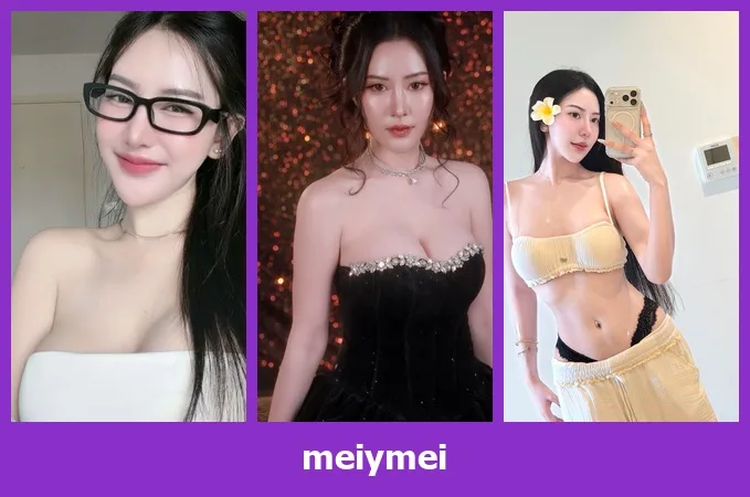 เปิดวาร์ป meiymei - warpidol