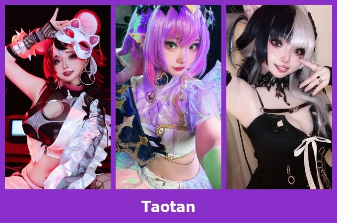 เปิดวาร์ป Taotan - warpidol