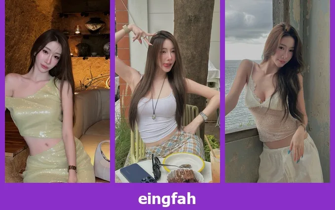 เปิดวาร์ป eingfah - warpidol