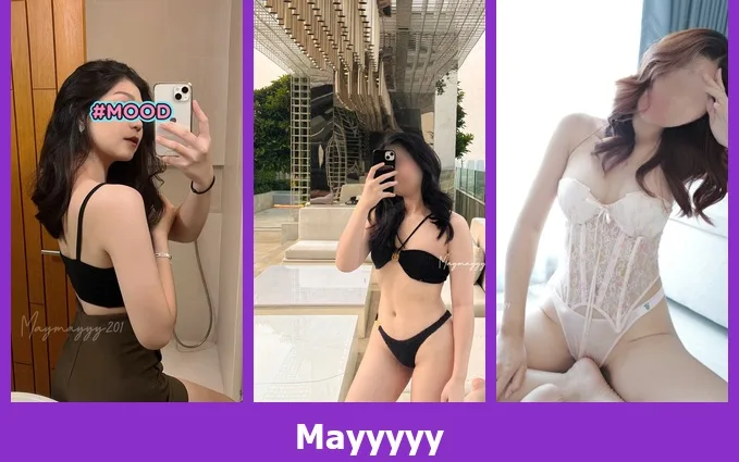 เปิดวาร์ป Mayyyyy - warpidol