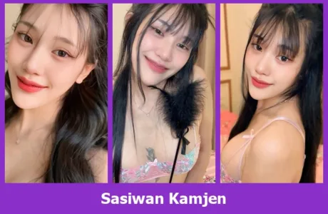 เปิดวาร์ป Sasiwan Kamjen - warpidol